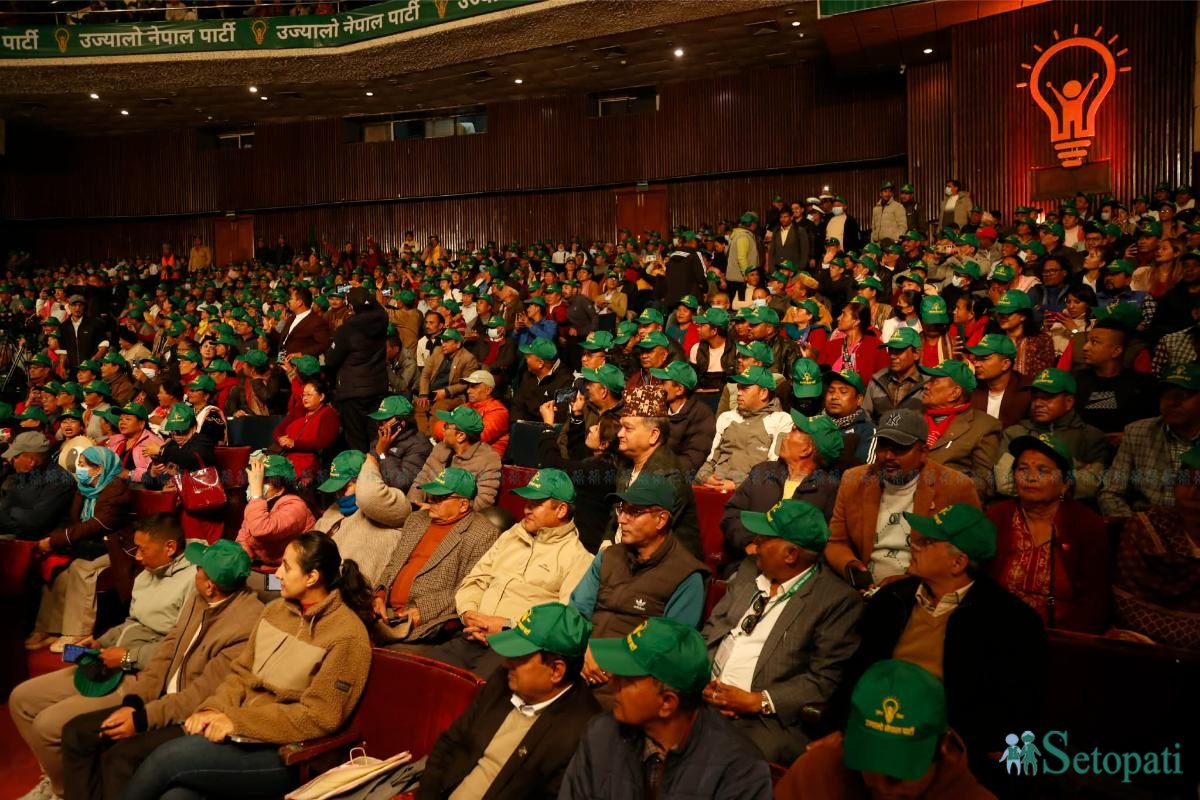 Ujyaalo-Nepal-Party-Announcement (26).jpeg